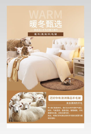 唯美时尚家居床品四件套床被子枕头床单详情 