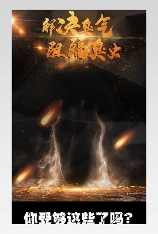 不锈钢防臭地漏芯 地漏下水防臭