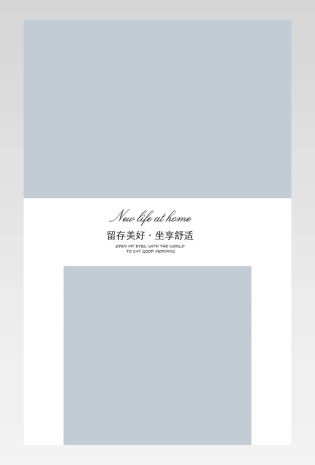 清新风蓝色套装女装家居服详情页