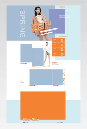 简约新风尚女装服装首页二级页面