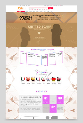 阿里巴巴国际站女装围巾四季款通用版首页