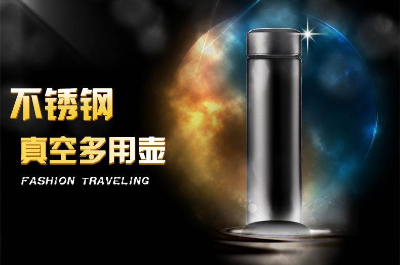 不锈钢真空壶详情页
