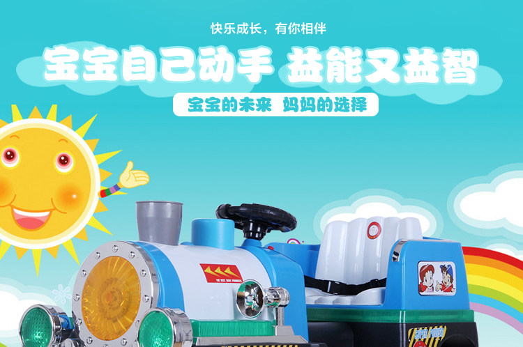 玩具汽车详情页设计
